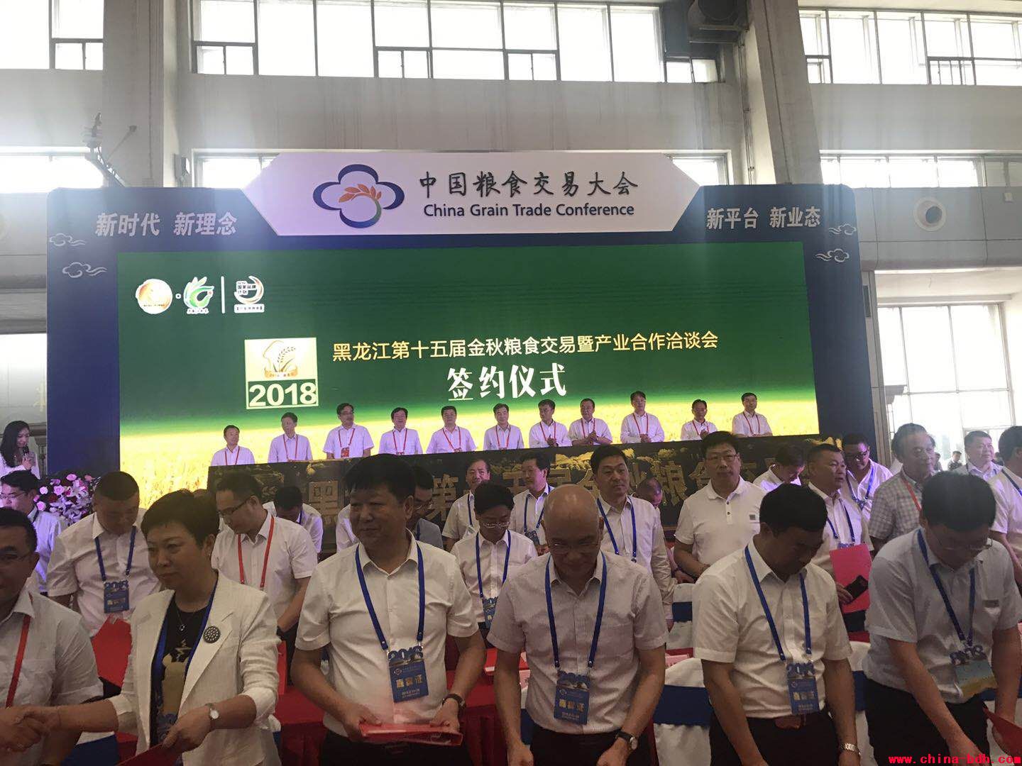 點(diǎn)擊瀏覽下一頁(yè)