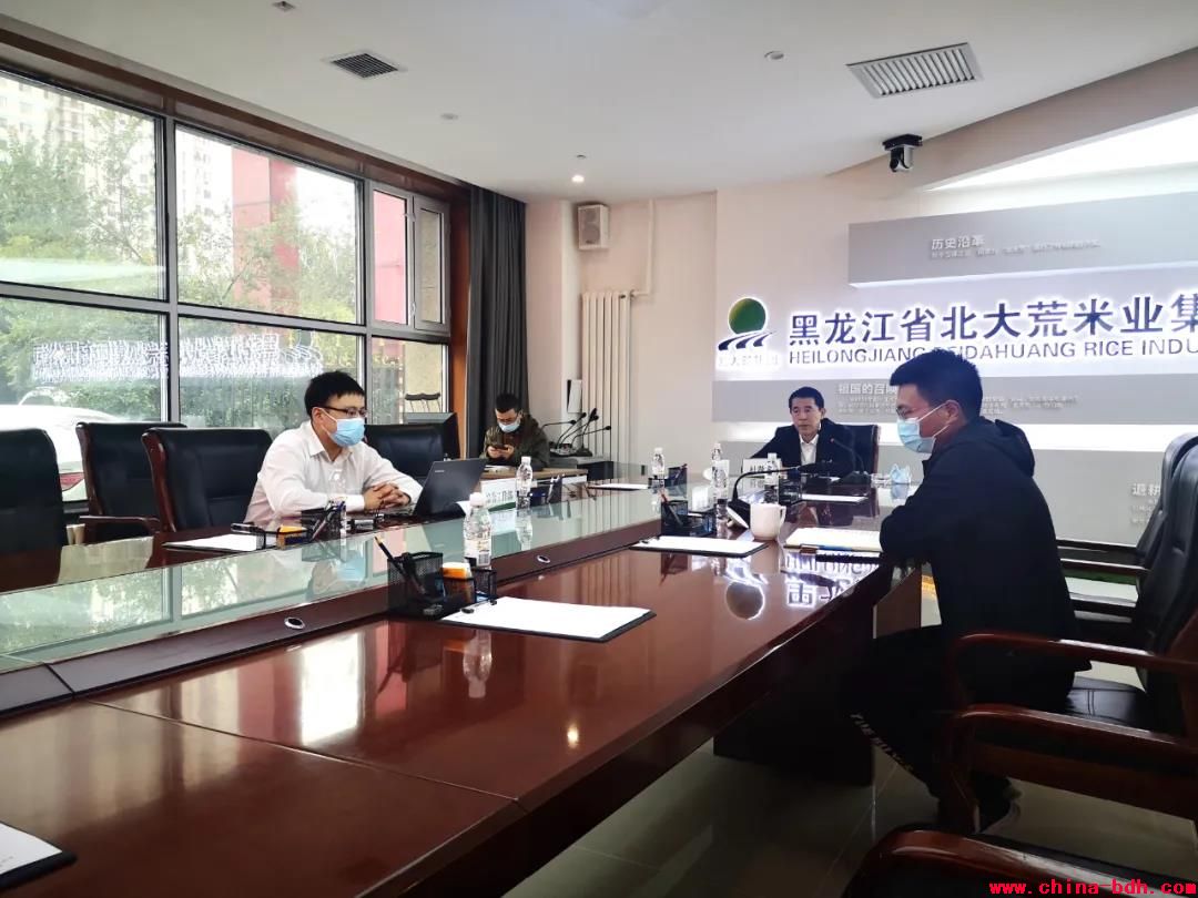 點(diǎn)擊瀏覽下一頁(yè)